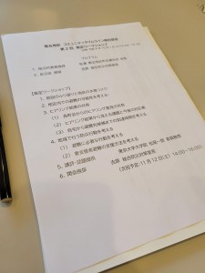 63123DD5-5327-4D04-9A78-6E8C2D71D905