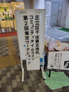 AD487D65-3BF3-490E-A300-D870FCEF718F