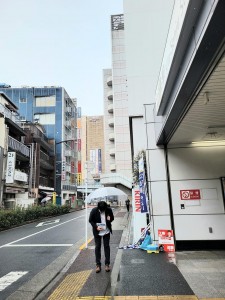 D00D1193-36DB-47E2-835F-EF4DE9405A65