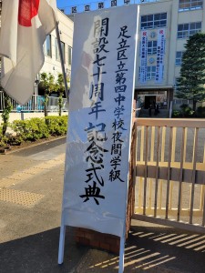 46ABD8DD-C6FD-485C-BEA4-1A76E4A7B005