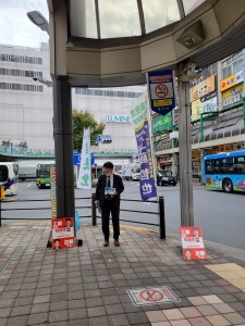 9747D9C8-3F36-45FE-8A7D-1DABFB725A27