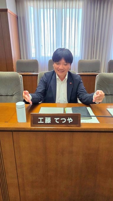 災害オウム調査特別委員会
