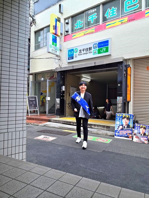 朝の街頭活動