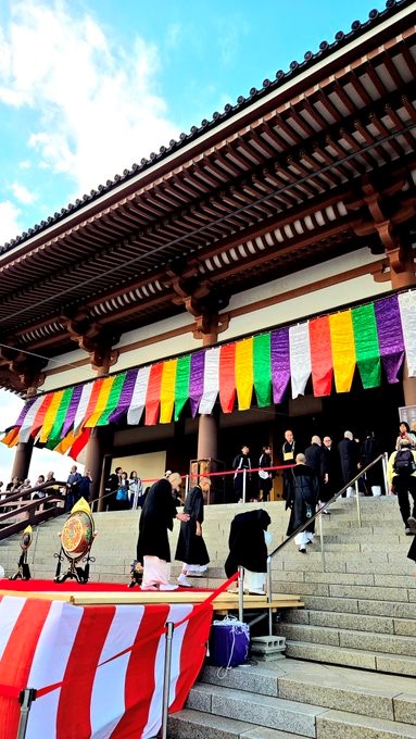 西新井大師1200周年