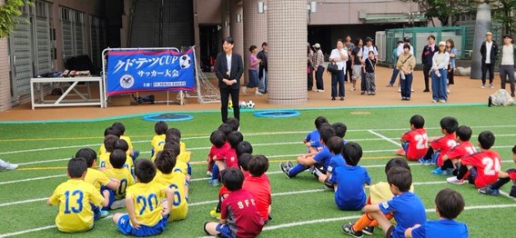 第10回クドテツカップ開会式