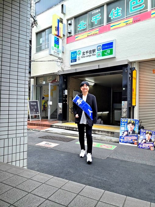 朝の街頭活動