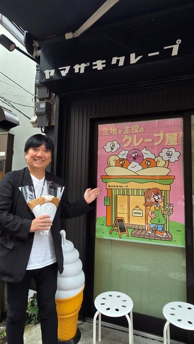 ヤマザキクレープさんへ